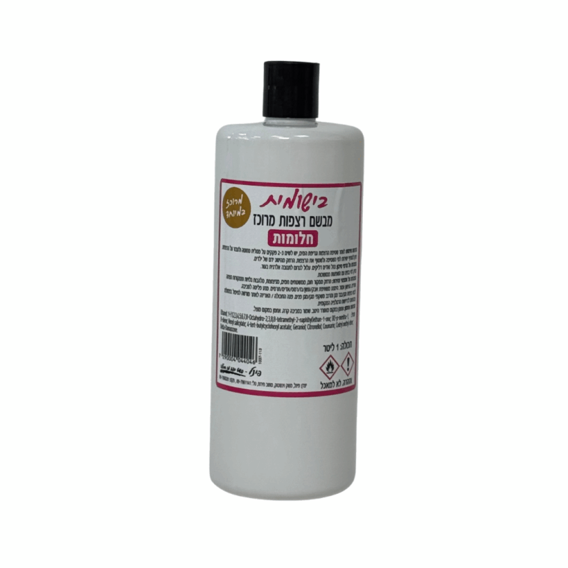 בישומית חלומות