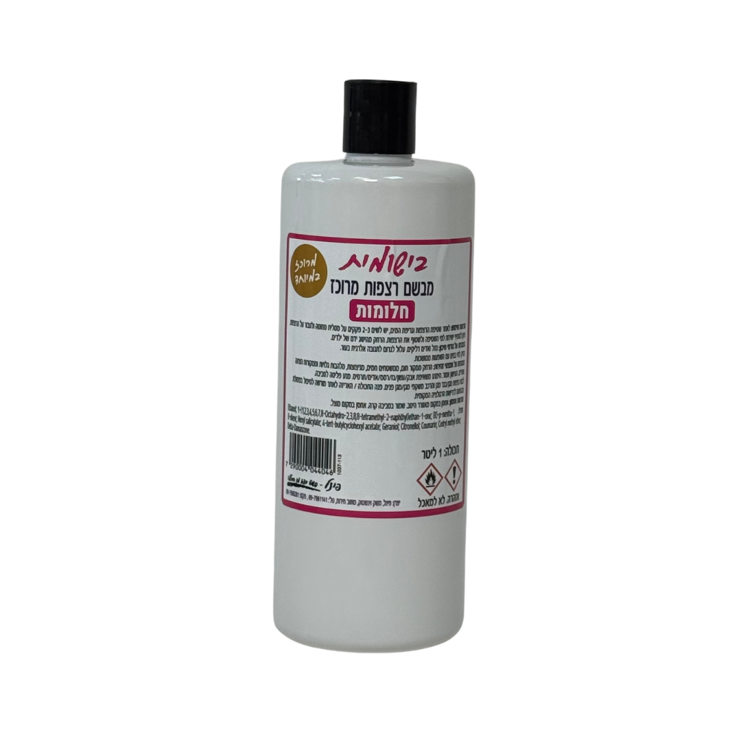 בישומית חלומות