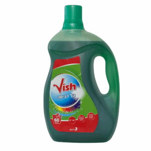 ויש נוזל כביסה