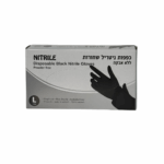 כפפות L שחורות