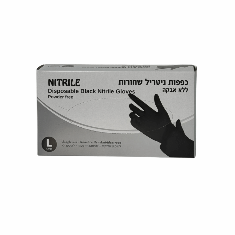 כפפות L שחורות כפפות L שחורות