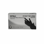 כפפות M שחורות