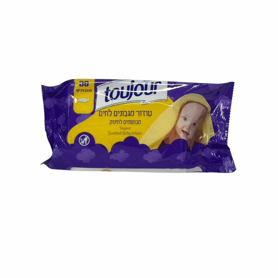 מגבוני טוזורז אלבד מגבוני טוזורז אלבד