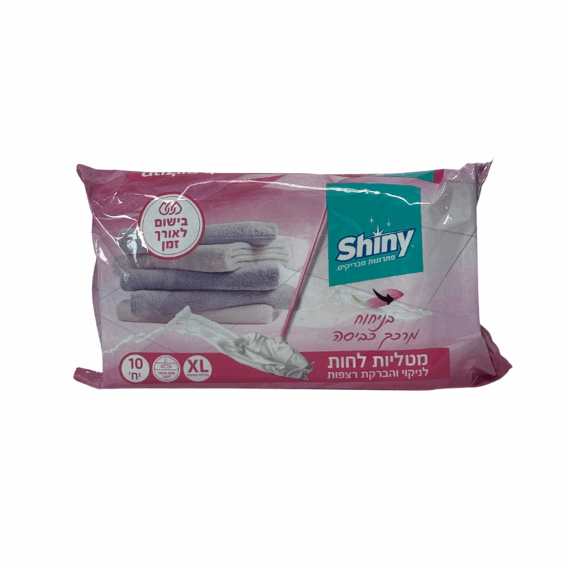 מגבוני ריצפה