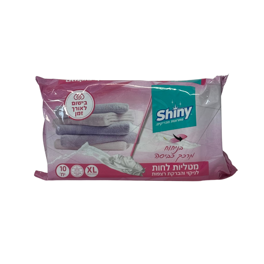 מגבוני ריצפה