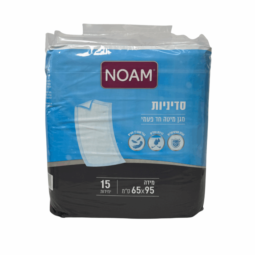 סדיניות נועם