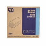 צץ רץ ברוש קרטון