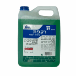 שמפו רצפות רקפת