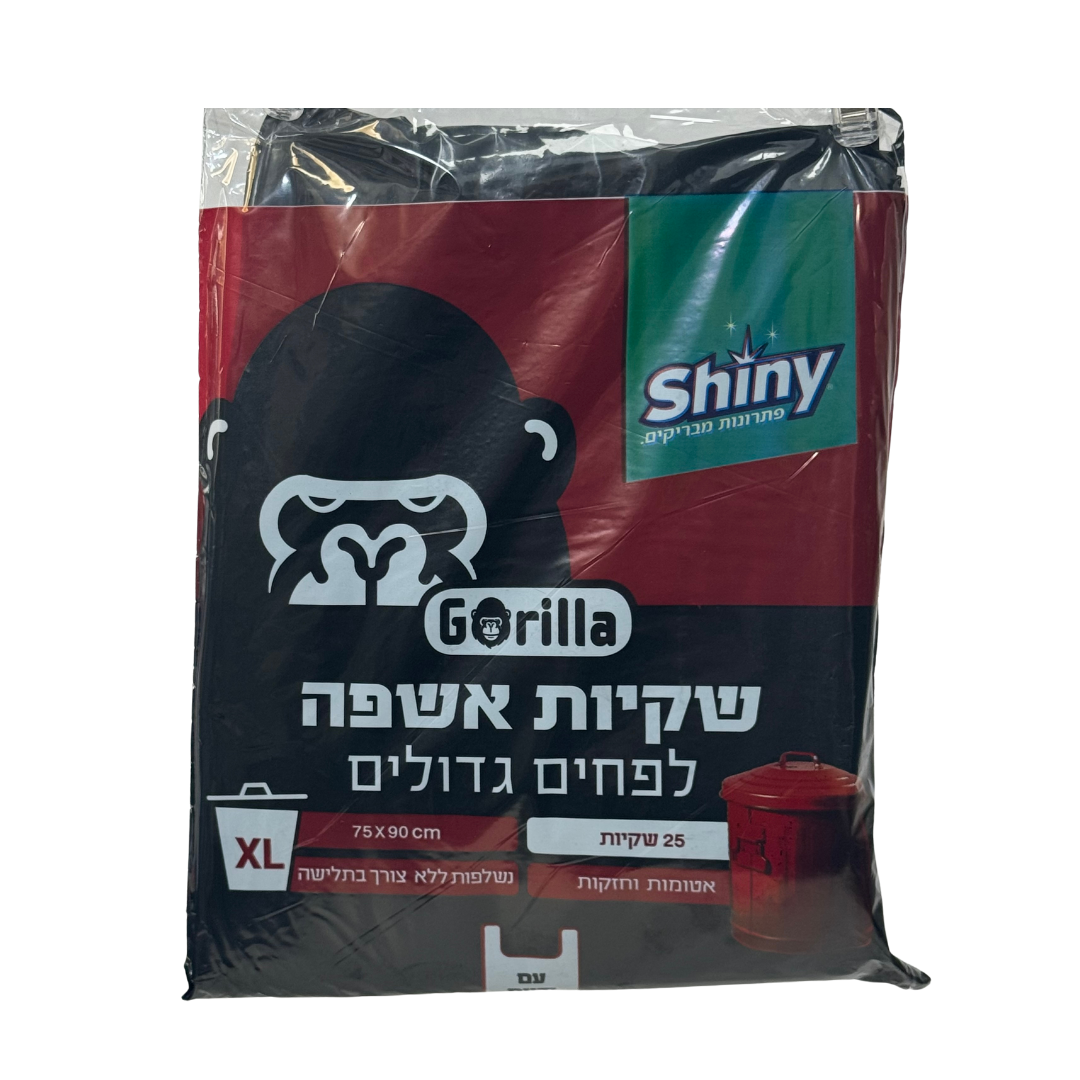 שקיות גורילה Xl
