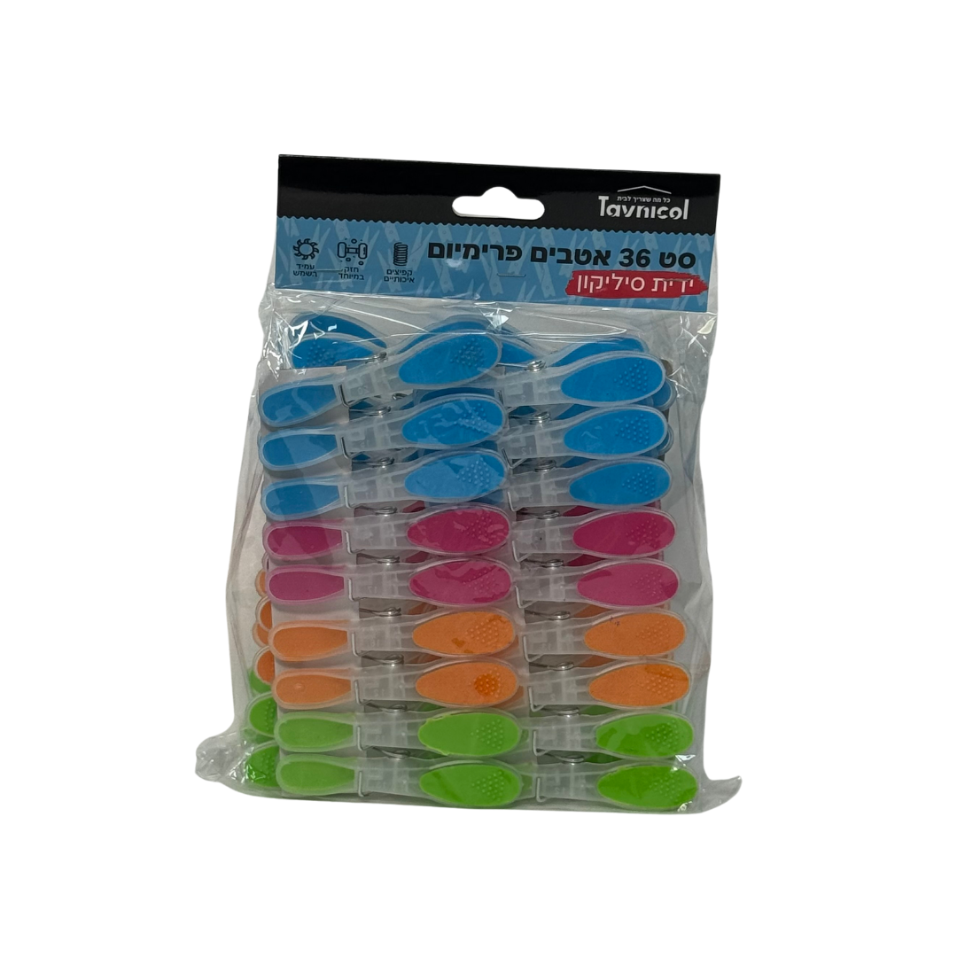 אטבי סיליקון