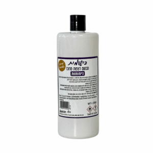 בישומית ניחוחות